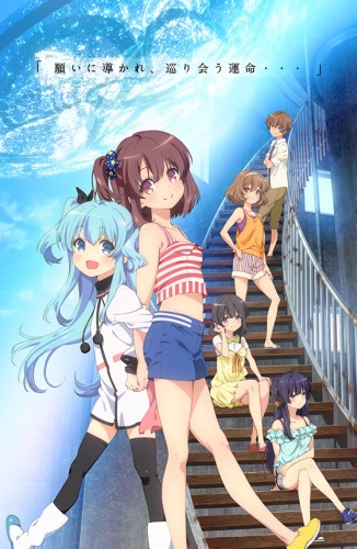 Sora no Method Poster